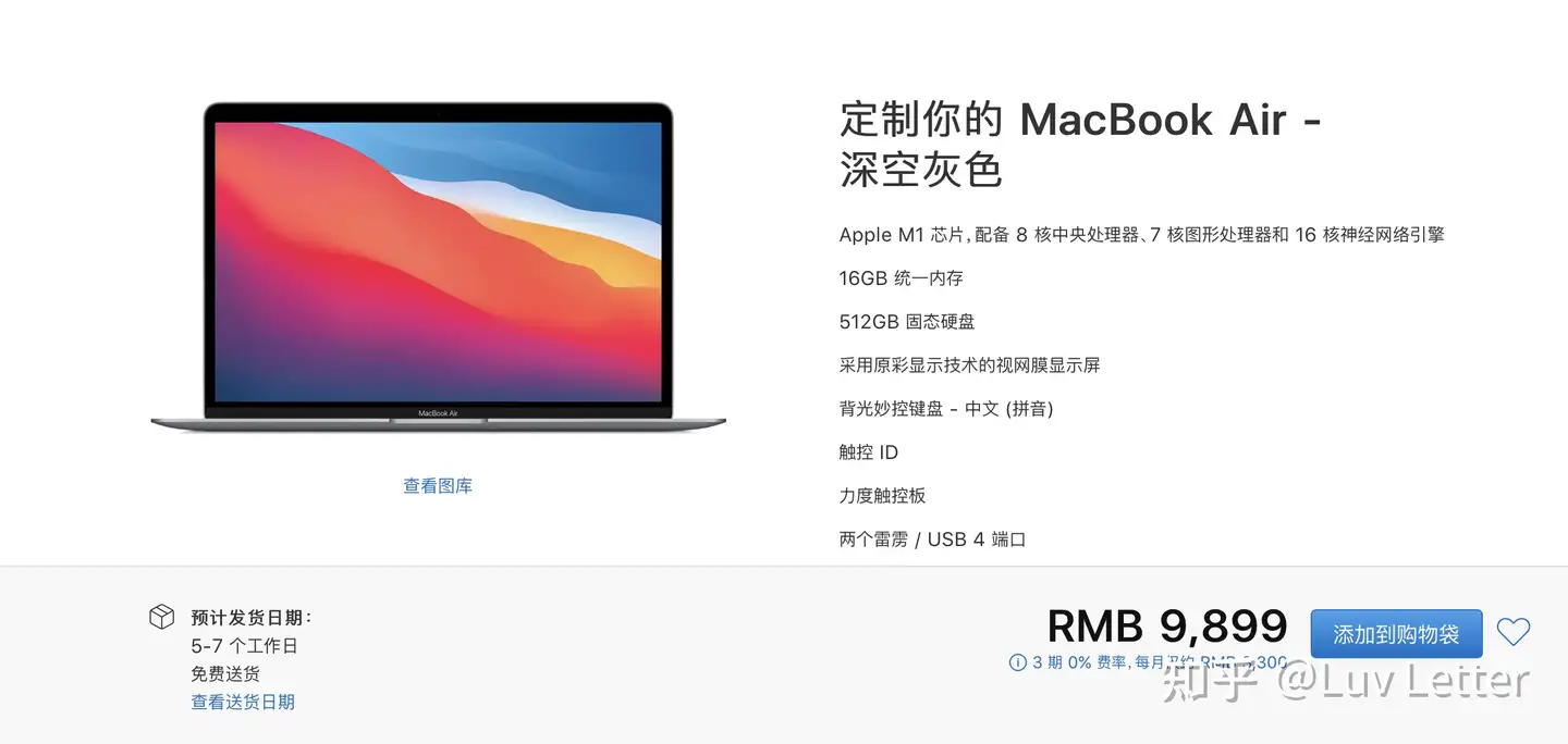 同样的预算下是买MacBook pro好还是买Mac mini+ipad好? - 知乎