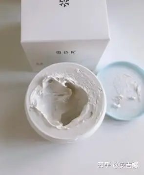 雪玲妃白泥被种草入手的一款泥膜