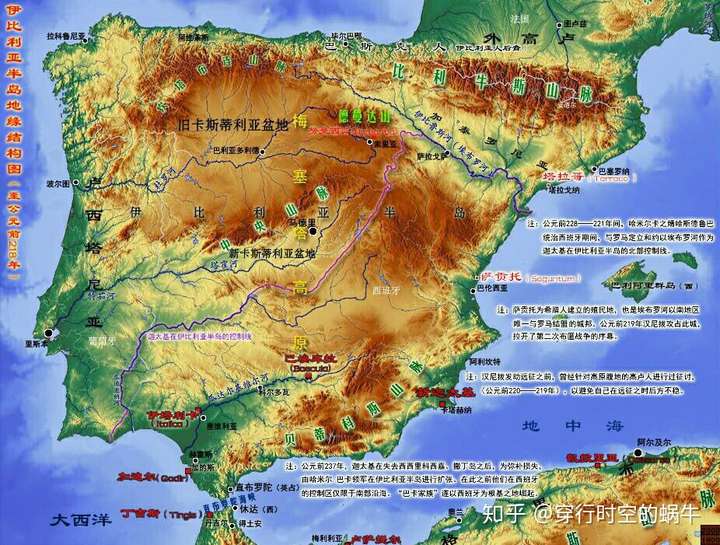 為啥歐洲這幾個國家不按地形來劃定邊界?