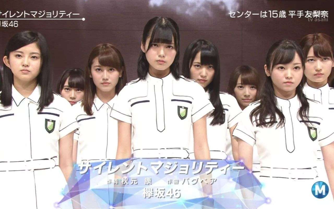 日本女团 Akb48 新一轮华山论剑已经开始 知乎