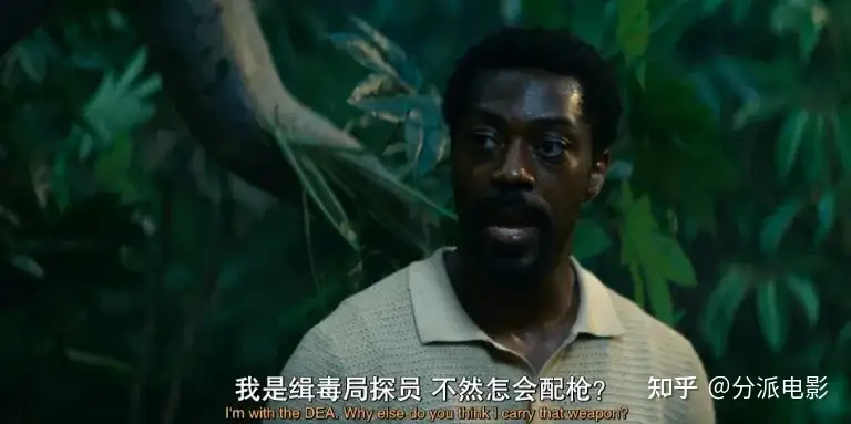 《墨西哥太平间的九具尸体》高分惊悚推理剧,谁才是凶手?