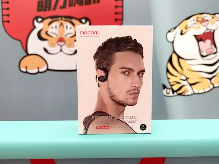 别再纠结骨传导还是气传导了,用这个耳机,护耳音质好!