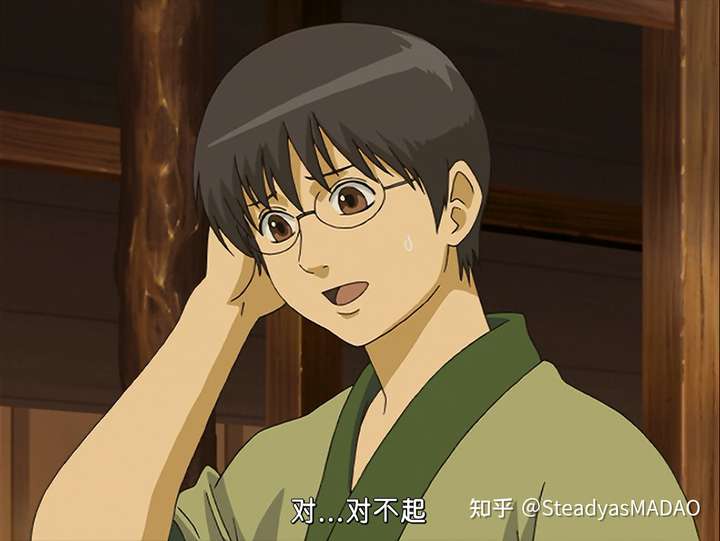 如何评价银魂中志村新八这个角色