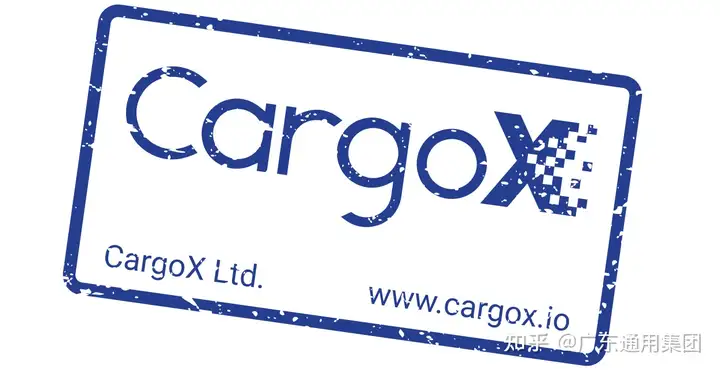 CargoX官方邮箱 CargoX官方客服 CargoX官方 