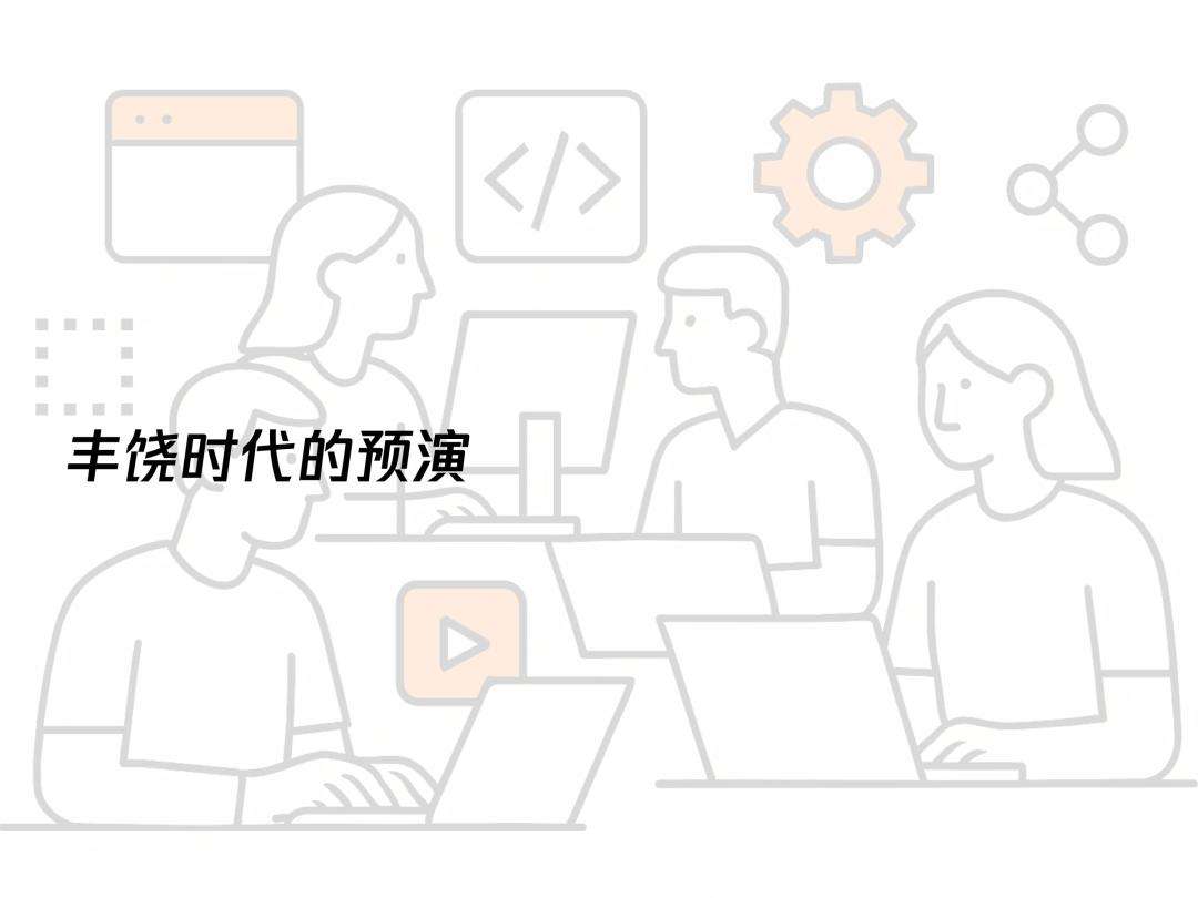 AI透镜系列研究：AI Coding非共识报告