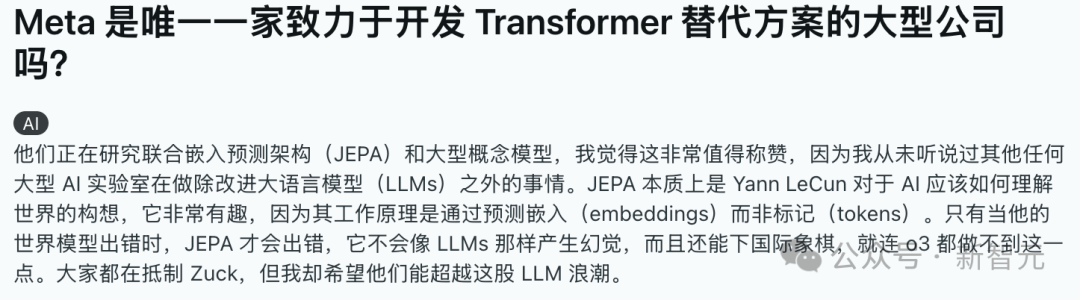 Meta没做的，英伟达做了！全新架构吞吐量狂飙6倍，20万亿Token训练