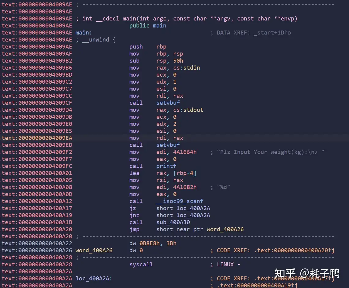 ctrl+x交叉引用