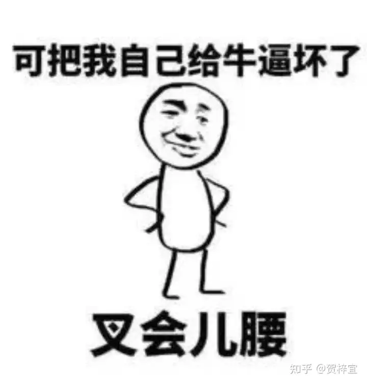飞机杯送的套套安全吗大无语事件,朋友参加活动送的飞机杯寄到我这了