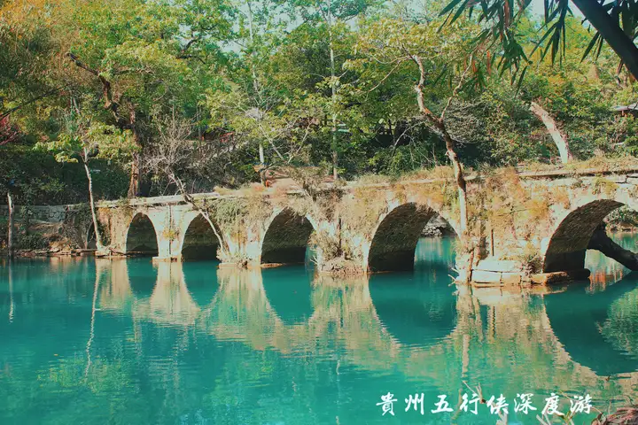 贵州旅游景点有哪些推荐？