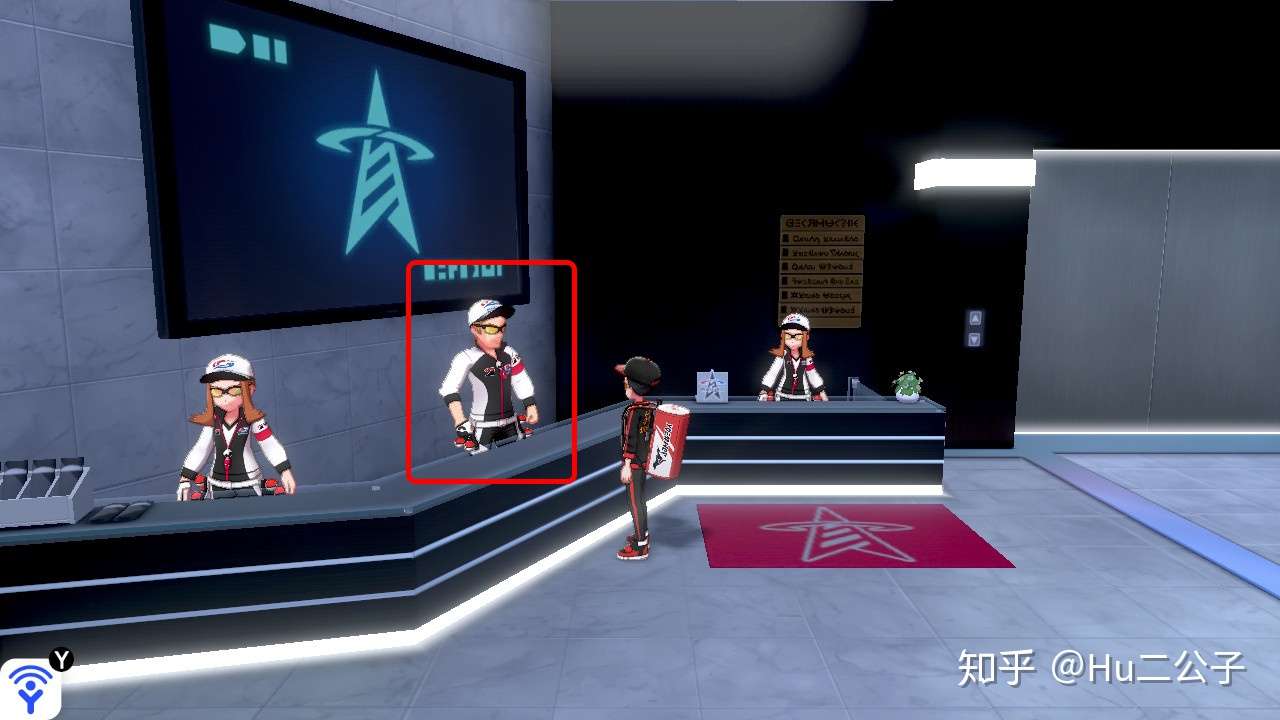 宝可梦 剑盾 新手攻略 精灵养成 知乎