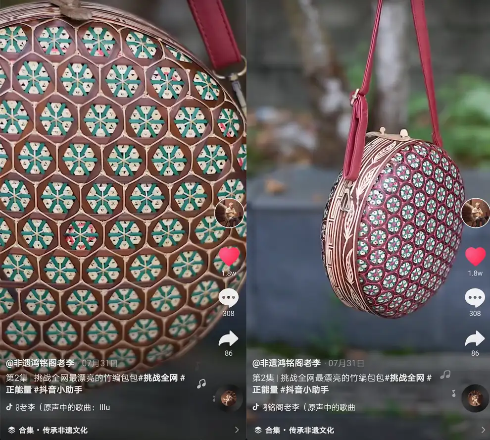 为什么都在说要保护传统手艺，难道不应该让这些落后的东西去直面时代的淘汰？