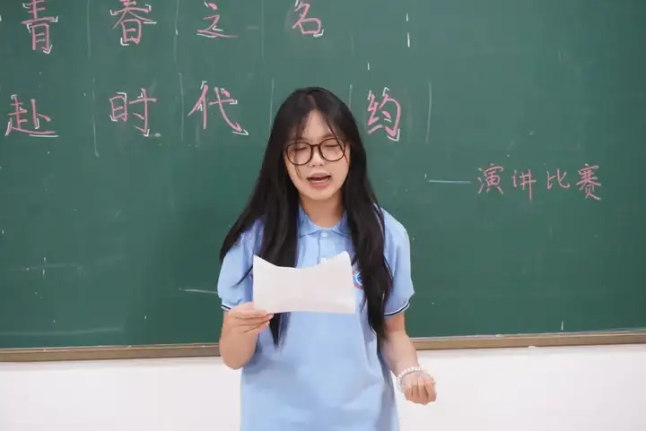 以青春之名 赴时代之约 | 我校演讲比赛圆满举行，青春之声激荡校园！