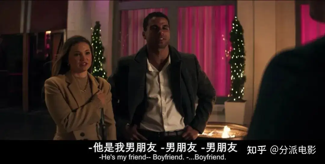 《腥心眼》又一部砍杀片!胆小慎看!