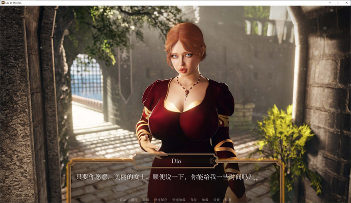 图片[2]-【欧美SLG/中文/动态】权力的爱 官中步兵版-糯五游戏网