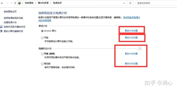 办公必备,远程公司电脑之向日葵(SunLoginClient)