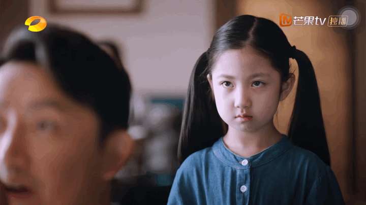 以家人之名 第1～2集
