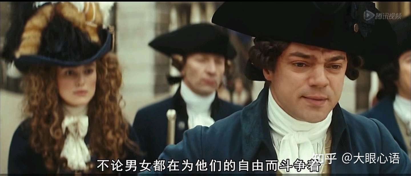 公爵夫人 我心我主 婚后爱与自由的代价并非人人可以承受 知乎 公爵夫人 我心我主 婚后爱与自由的代价并非人人可以承受 知乎