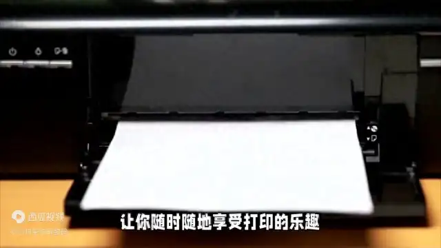 佳能打印机怎么连手机无线打印（手机无线WiFi设置教程）