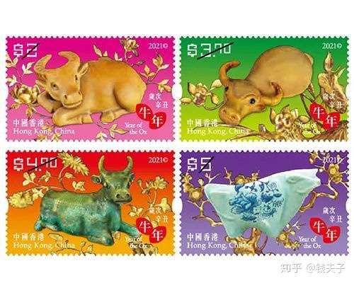 2021年上半年中国香港邮票发行计划