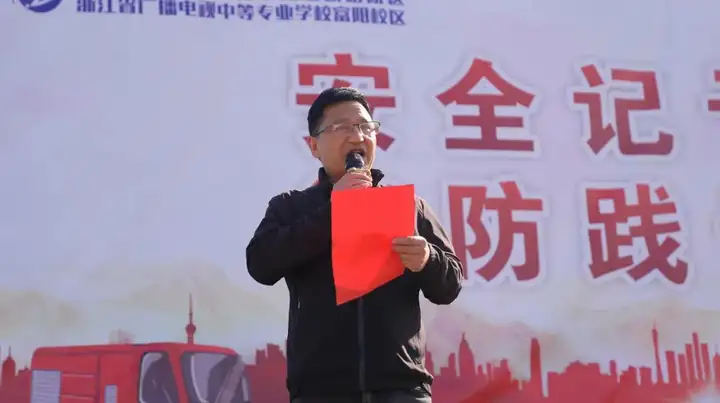 安全记于心 行动践于行|富阳校区开展消防安全演练活动(图8)