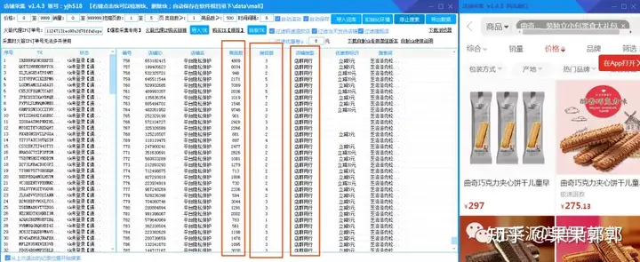 %title插图%num %title插图%num