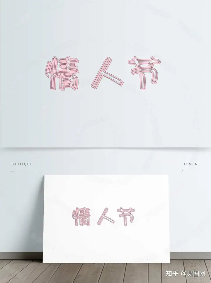圣诞节电影海报素材图片六本、圣诞节告白文案–星晚资源网抖音视频素材库-高清正版无水印图片文案下载-星晚资源网自媒体技巧7 圣诞节电影海报素材图片六本、圣诞节告白文案–星晚资源网抖音视频素材库-高清正版无水印图片文案下载-星晚资源网自媒体技巧7