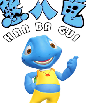 蛋计划创作到制作背后的故事其中的心酸观众不知道在此分享