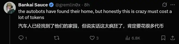 当Claude说：我先睡8小时，你们自己忙