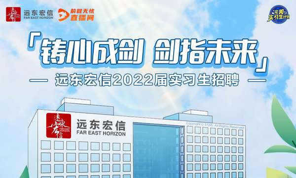 前程无忧51job招聘小助手 的想法: #前程无忧# #前程无忧直播间# “完美实习… - 知乎