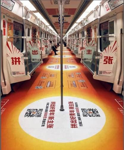 如何评价百雀羚的一九三一广告