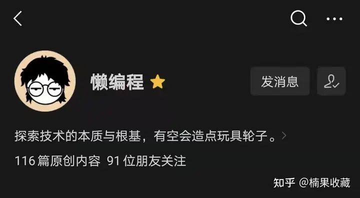 不是行业专家,也能通过出书打造影响力?出了两本书后,我来分享下可复制的方法