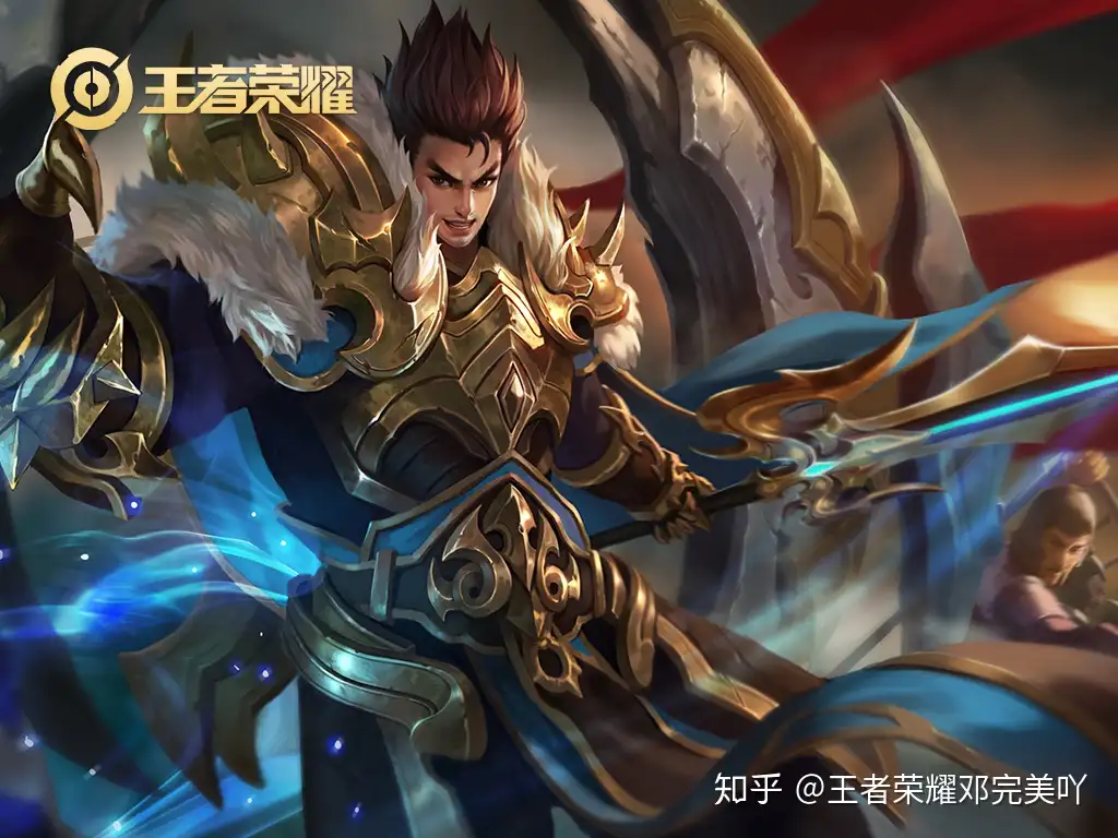 Fei, King Glory (王者荣耀) Wiki