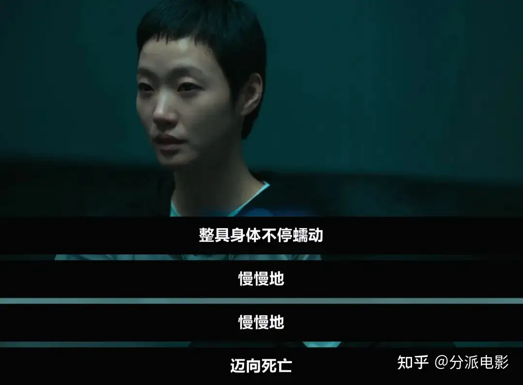 《认罪之罪》双影后+限制级，Netflix高能王炸