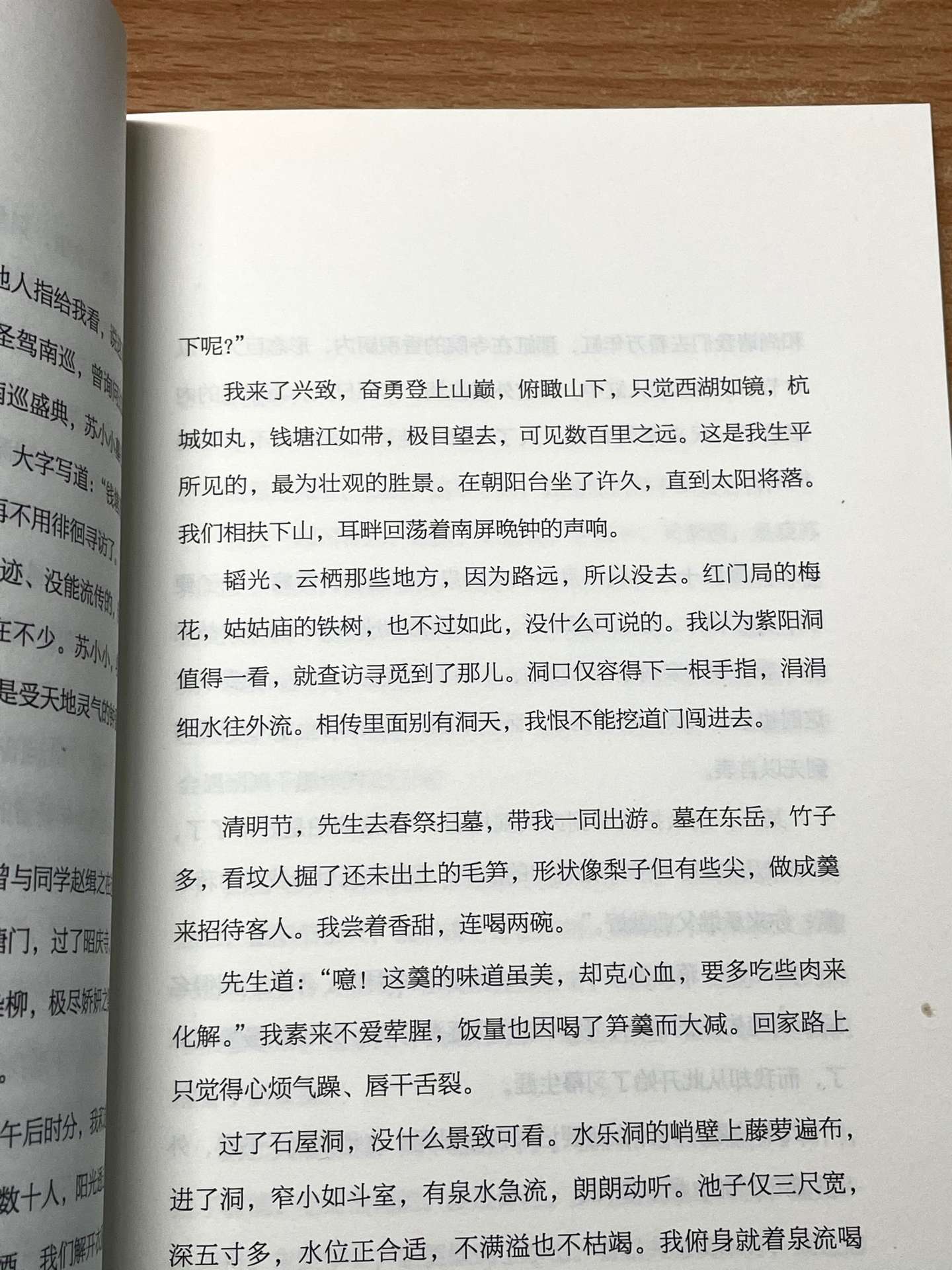 硬核 3本提高审美的入门书 知乎