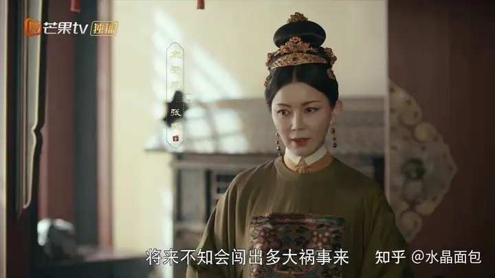 电视剧《尚食》中有哪些不合逻辑的细节？(尚食是改编自小说吗)