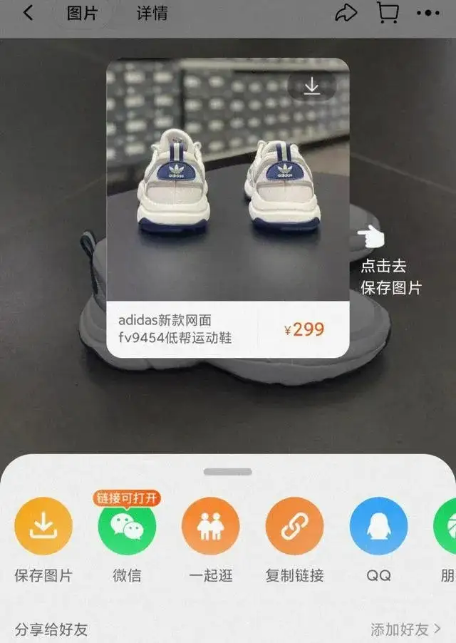 这都可以(字节跳动董事长张一鸣哪里人)字节跳动ceo张一鸣,张一鸣卸任字节跳动法人;陆正耀彻底出局瑞幸咖啡股权争夺战;苹果创有史以来最高单季营收|邦早报, 这都可以(字节跳动董事长张一鸣哪里人)字节跳动ceo张一鸣,张一鸣卸任字节跳动法人;陆正耀彻底出局瑞幸咖啡股权争夺战;苹果创有史以来最高单季营收|邦早报,