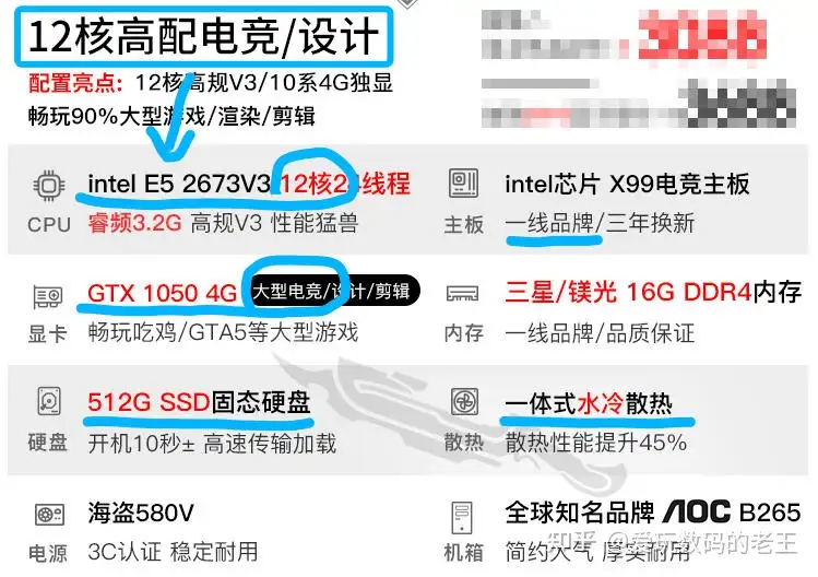 i7-11700+RTX 3060，这台主机“很有料”，华硕天选X游戏主机评测- 知乎