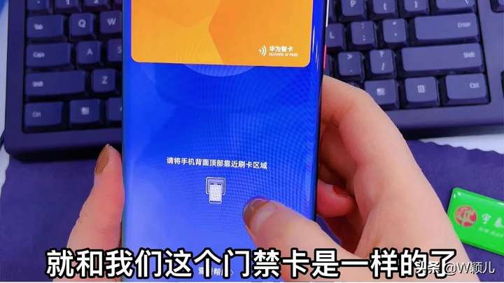 nfc怎么复制门禁卡（安卓手机NFC门禁卡）