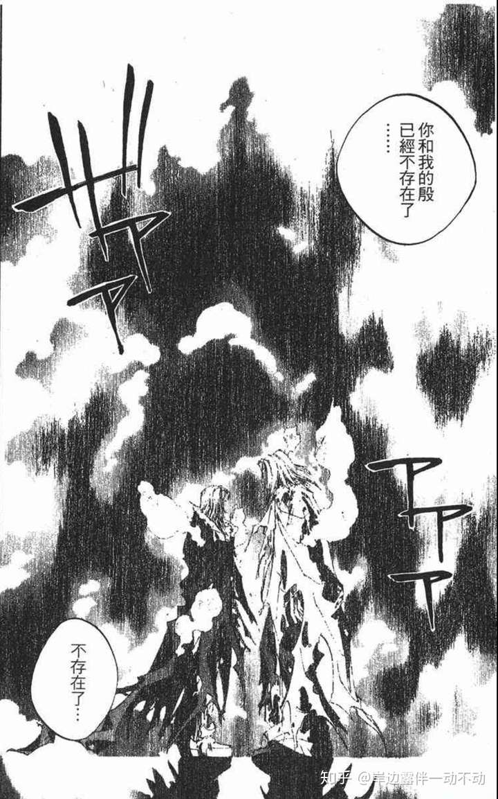 少年jump 系全部漫画里 最精彩的章节该如何排序 知乎