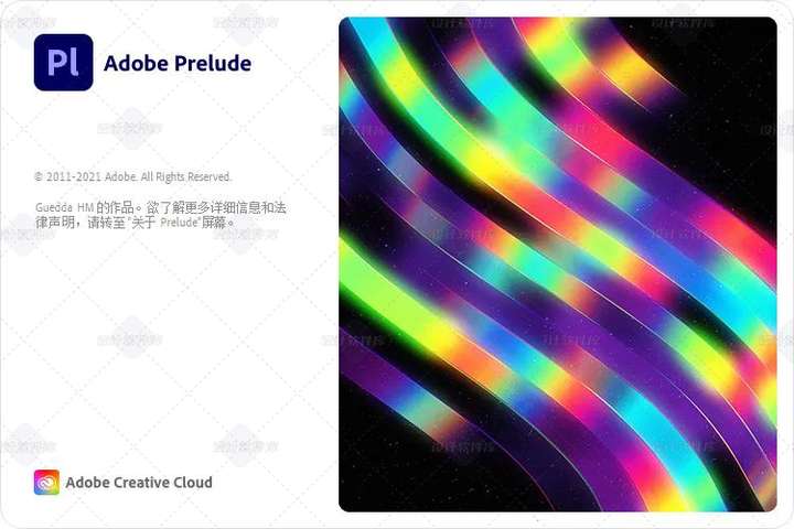 Adobe PS 2022 正式版来了!一键安装,设计师开搞!