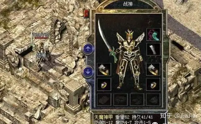 热血传奇：六大神装的基本资料和获取方式你还知道吗？