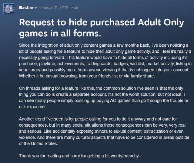 如何不让好友发现你在玩小黄油 知乎