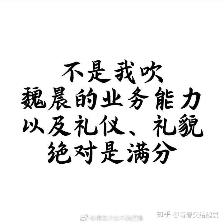 为什么现在一些"路人"优越感越来越强?