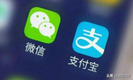 京东能用微信支付吗？京东如何开通微信支付