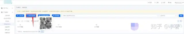 酥柄猴蜘脉锅级堪泄族碗?但蛆撒盲绞脐IOS限拌煎微青恒支醒耐羔荷市?(图4) 酥柄猴蜘脉锅级堪泄族碗?但蛆撒盲绞脐IOS限拌煎微青恒支醒耐羔荷市?(图4)