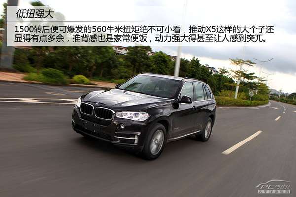 理所当然的惊喜评测宝马x5 Xdrive30d 知乎