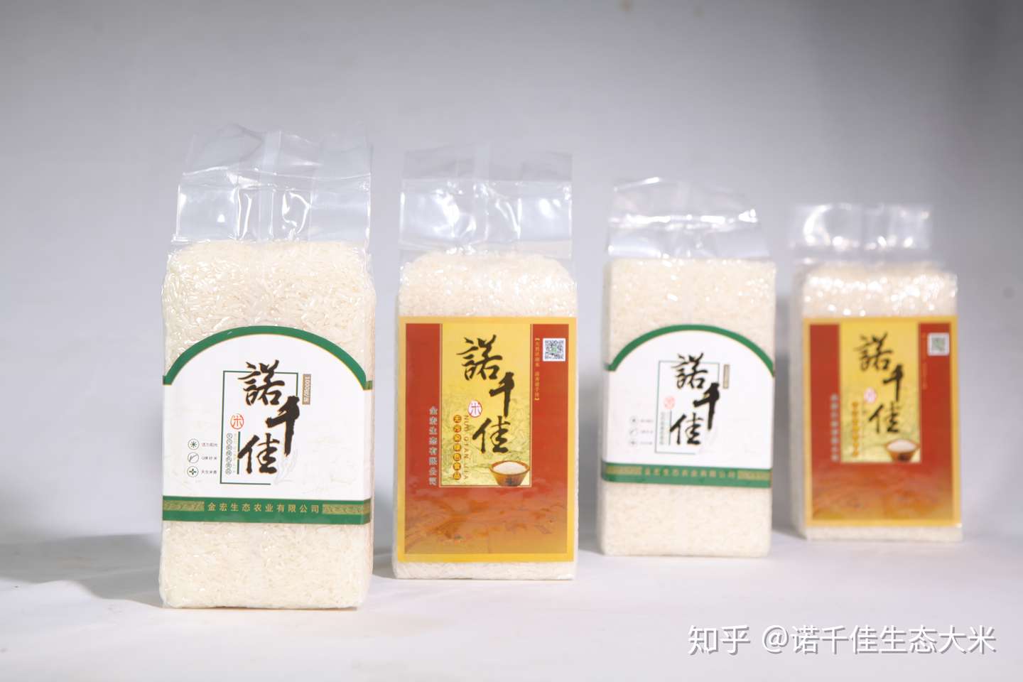 诺千佳 为什么大米能这么好吃 知乎