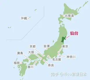 仙台人口不过百万上下,曾有日本电视台调查过上班族最想转职去的城市