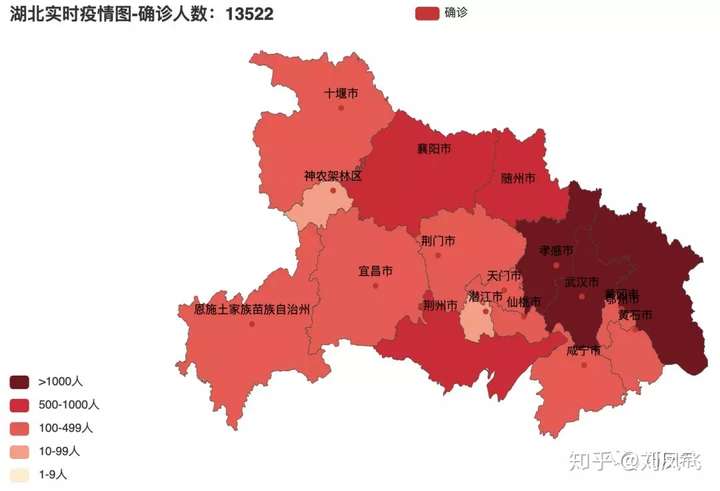 （源代码）用Python制作疫情的实时数据地图（PS：全国以及每个省）插图1