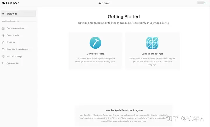 APP開發(fā)，蘋果開發(fā)者賬號(hào)（個(gè)人類型）申請(qǐng)流程